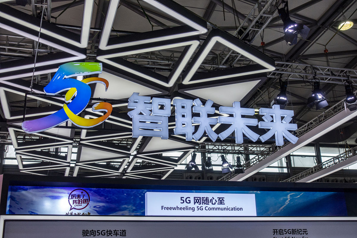 陕西通信技师学院的电信营业专业行业前景