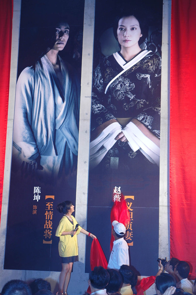 2008年7月27日,北京,电影《画皮》官方网站启动仪式.赵薇为自己在《画