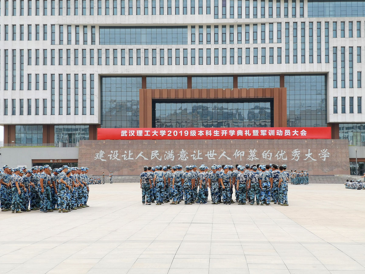 2023渭南专科学校有哪些用 2023渭南专科学校有哪些用