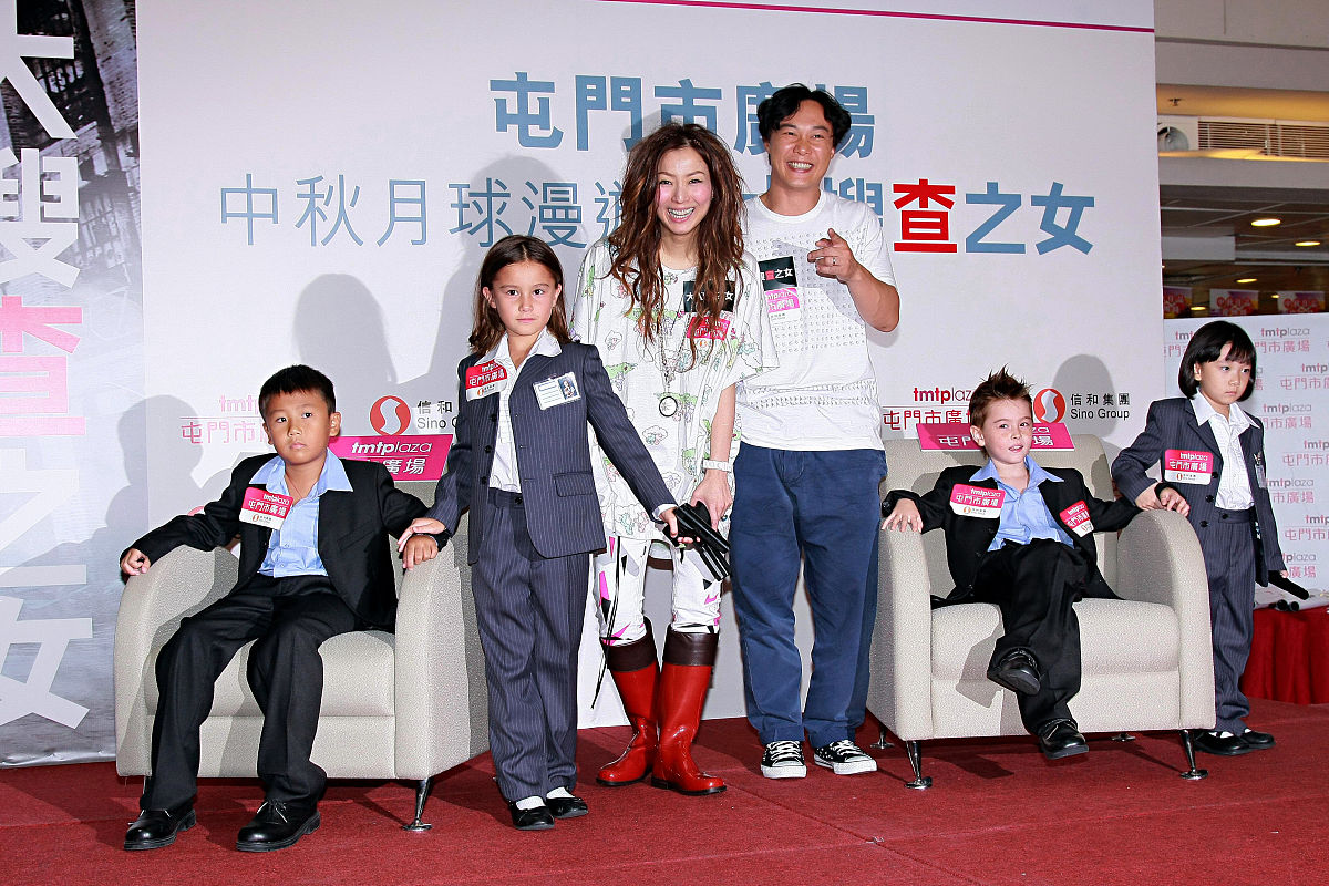 2008年9月7日,香港,电影《大搜查之女》举办宣传活动.郑秀文,陈奕迅++