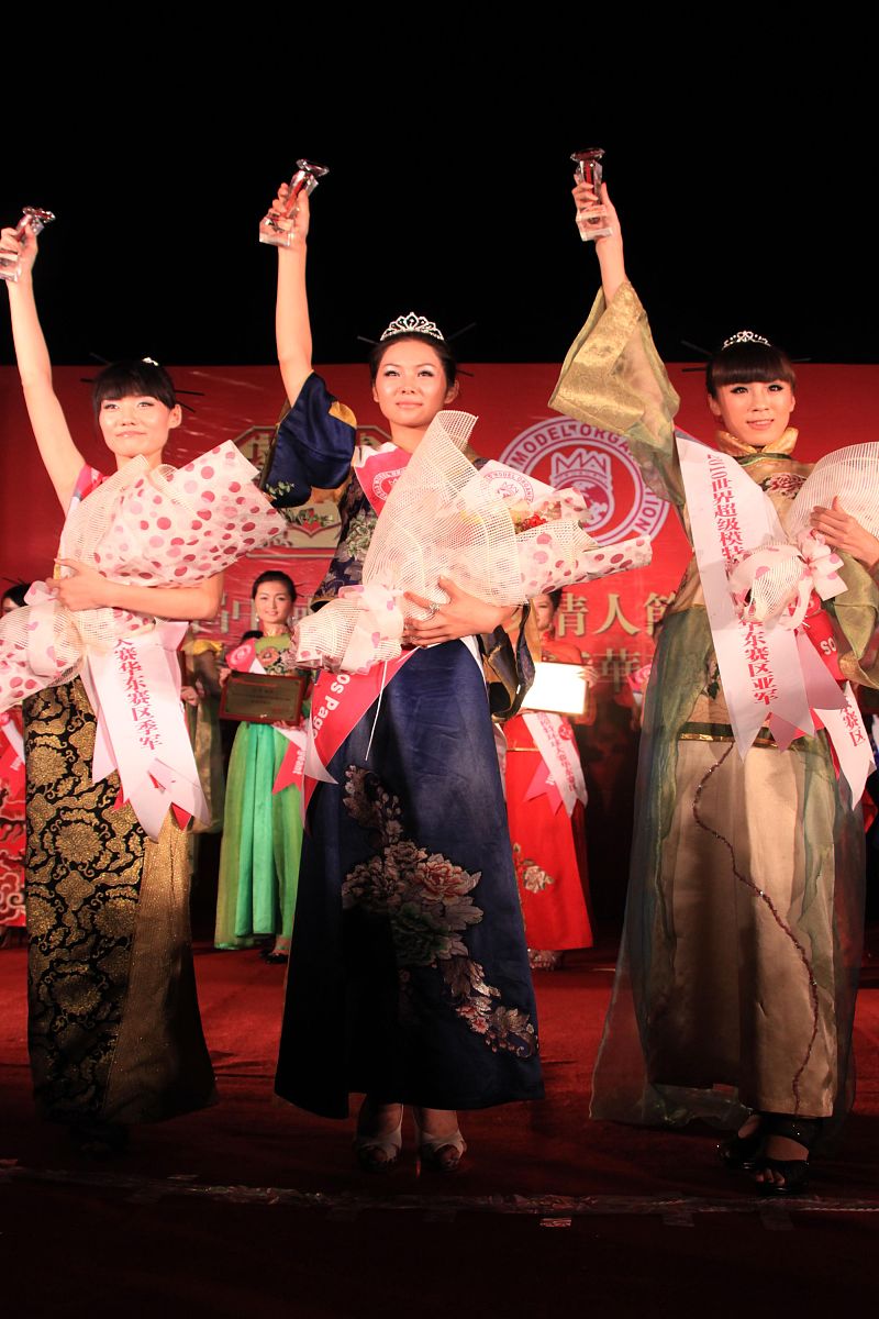 2010年8月16日,黄山,2010世界超级模特环球大赛华东赛区总决赛冠亚季