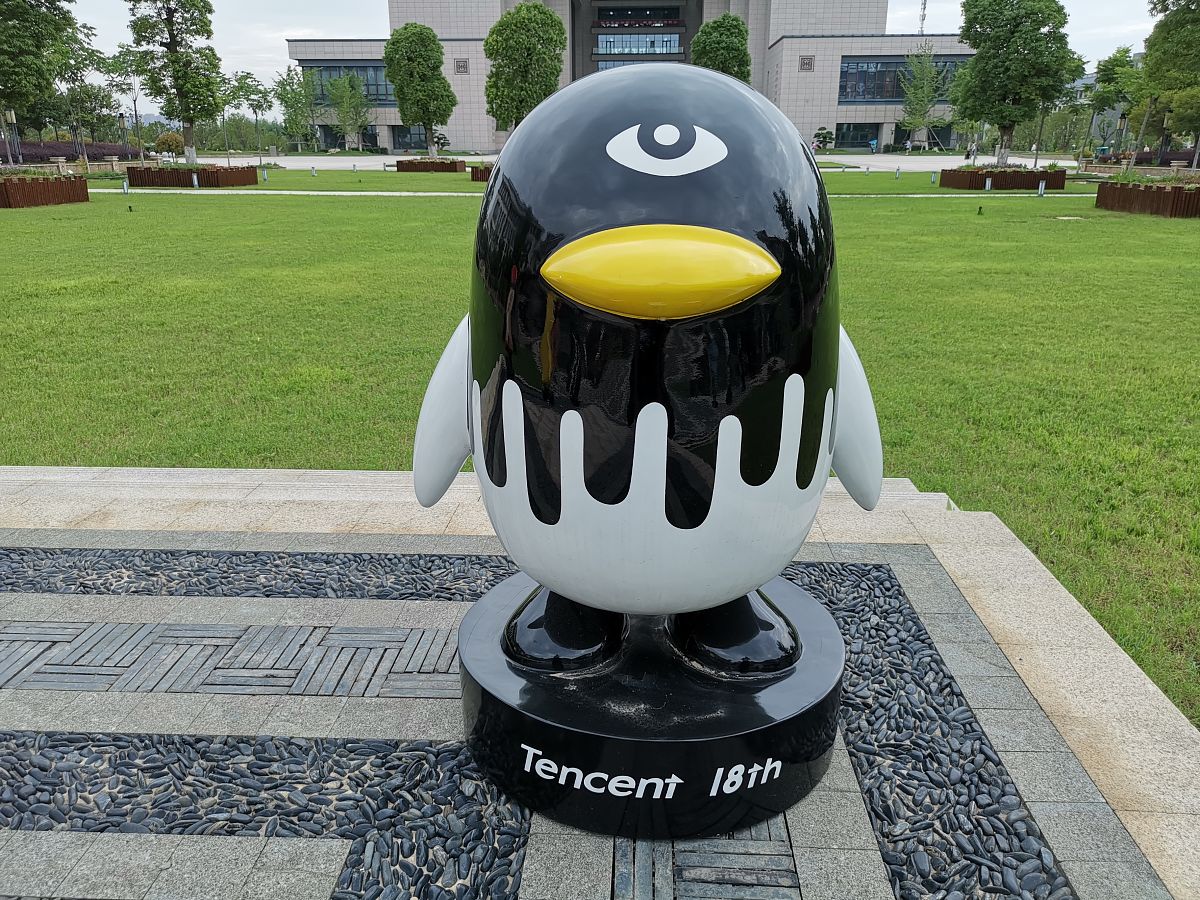 qq离线什么意思