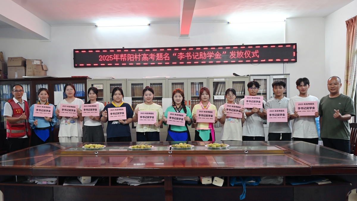 东坡中等职业技术学校助学政策：助你圆梦学业