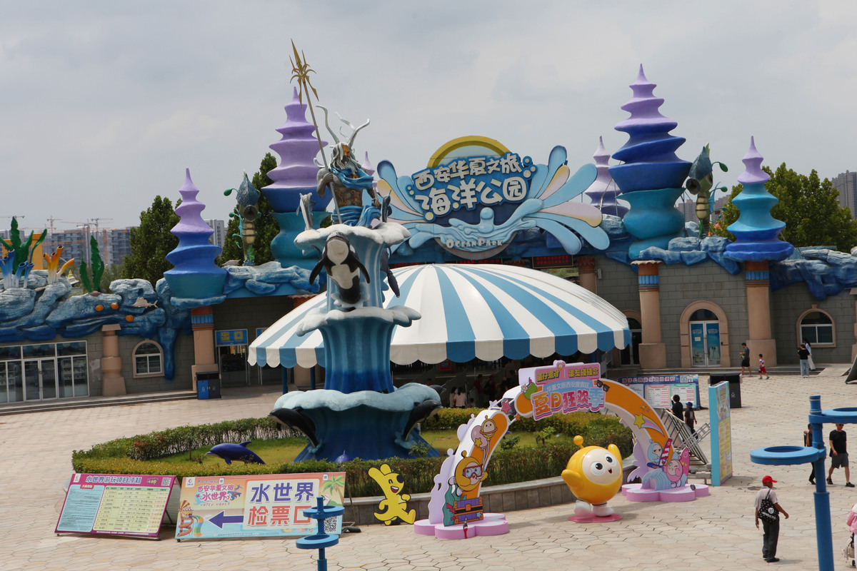 镇江儿童乐园推荐 - 带娃玩乐好去处