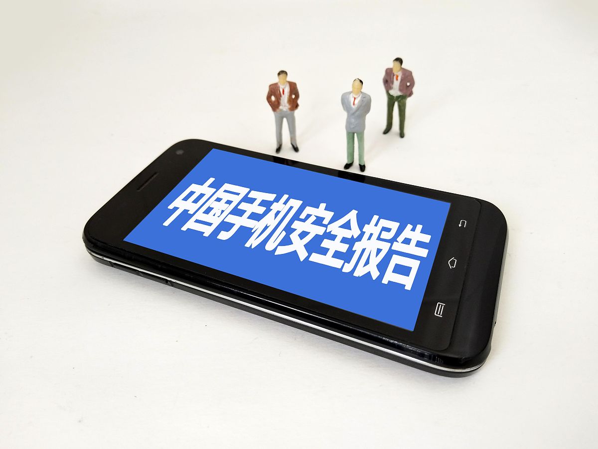 公安关注纳管新业态现状发展趋势美团等线上平台涉黄不良引导娱乐场所电竞酒店如何建立机制开展部门联合整治800字左右