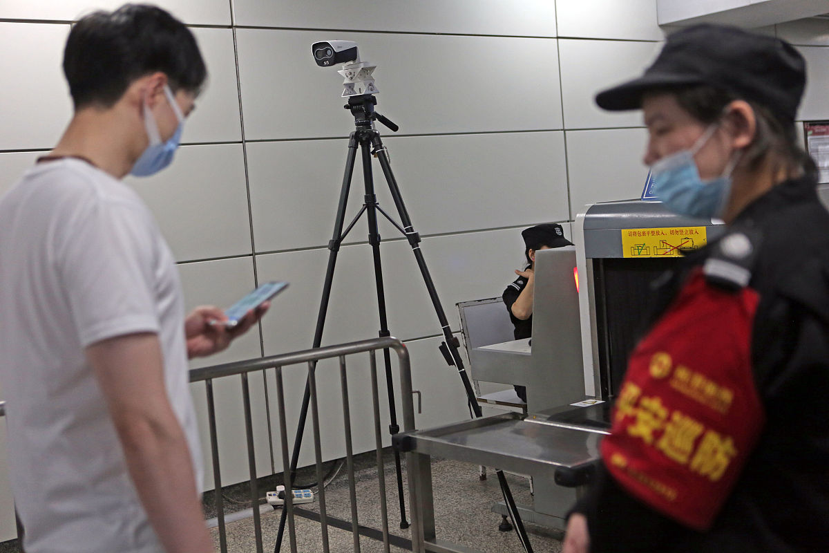 香港法院安检：进入法院需要安检吗？