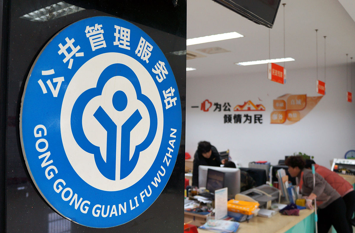 免费律师咨询平台推荐：哪里能找到免费法律帮助？