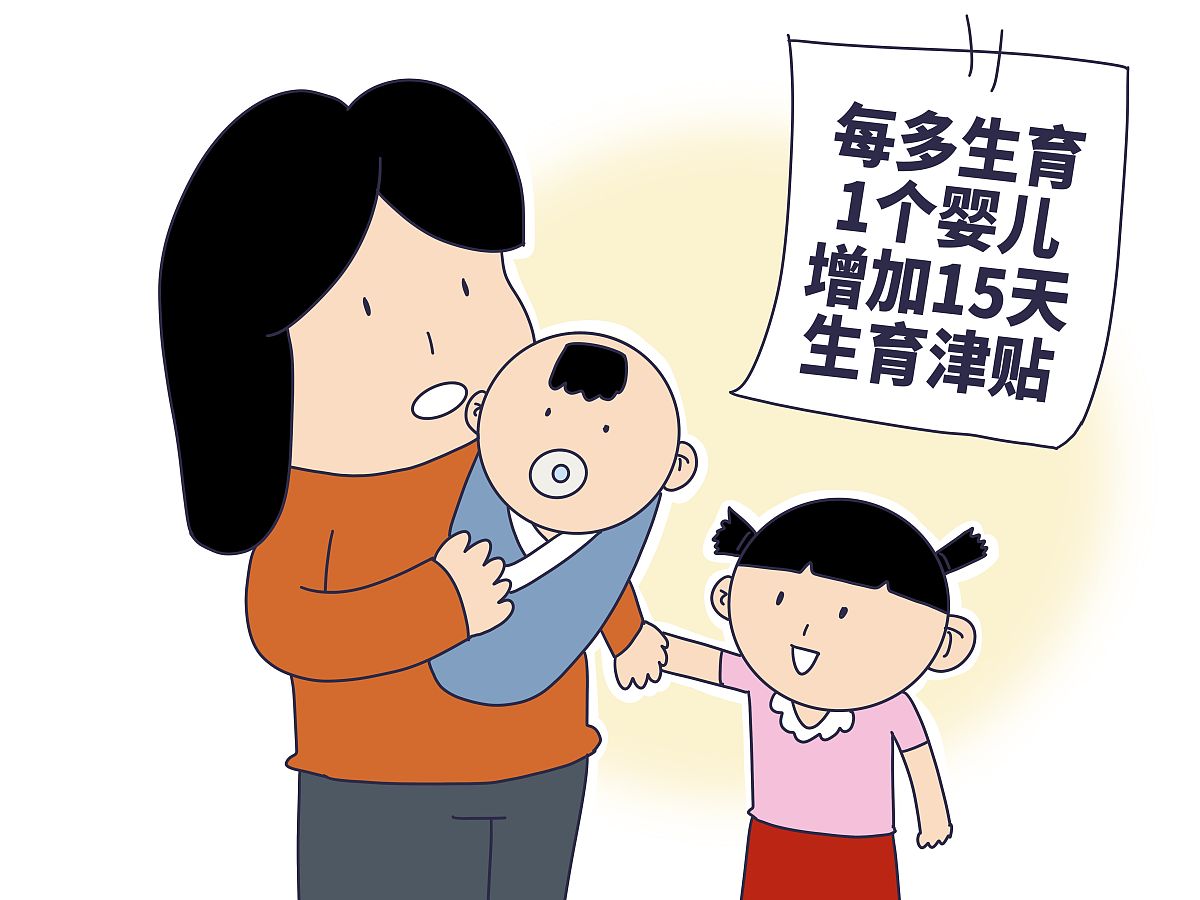 抖音宝妈分享：如何用行动表达对孩子无条件的爱？