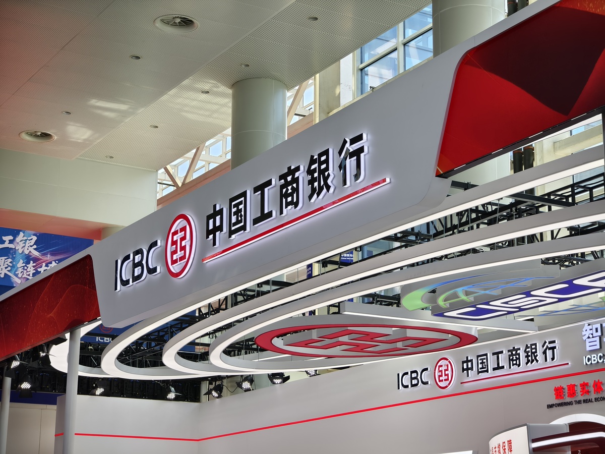 中国银行体系完善续写