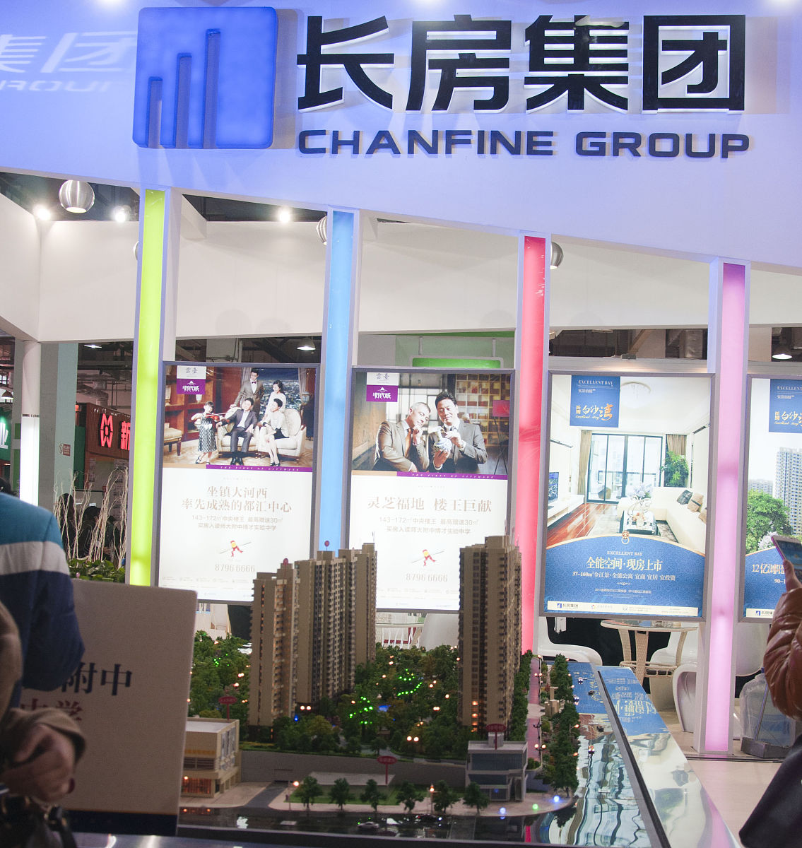 宏宇集团：寒冬中逆势增长，2022年全年如期交付4000套房屋，2023再攀高峰