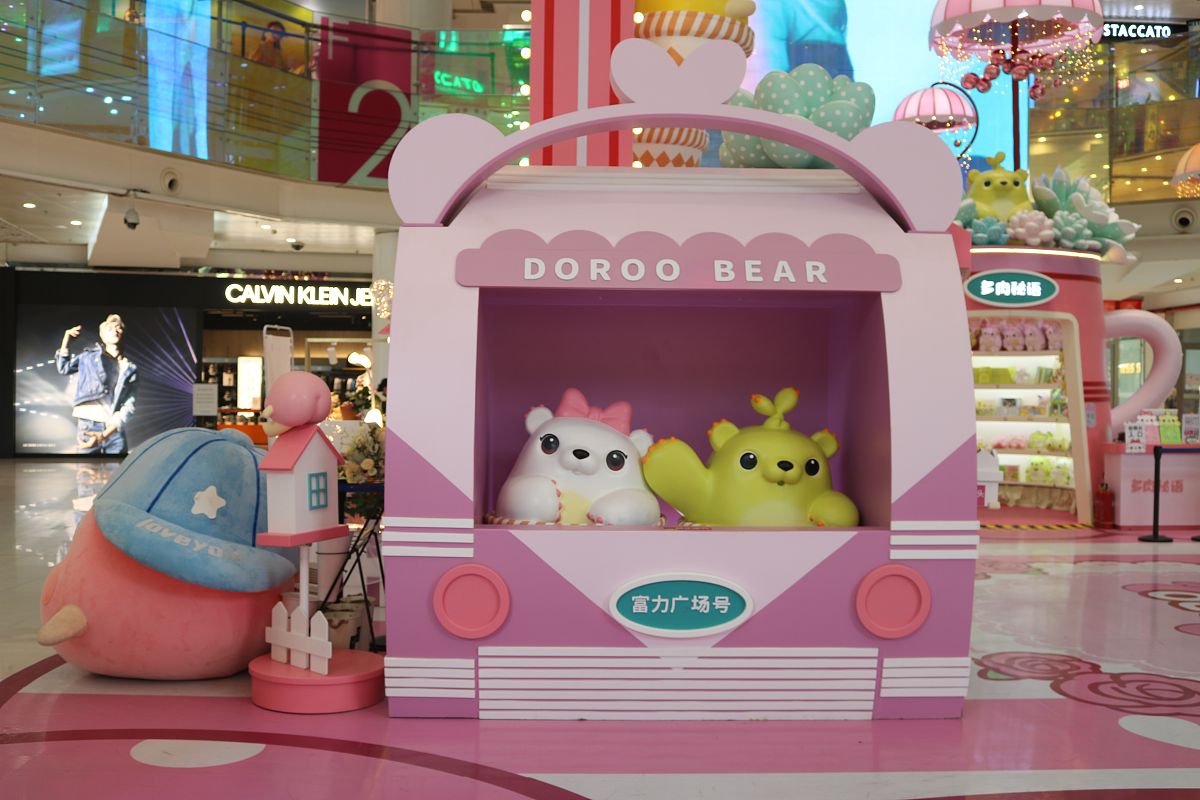 抖音福袋怎么样中奖率高？中奖方法有什么