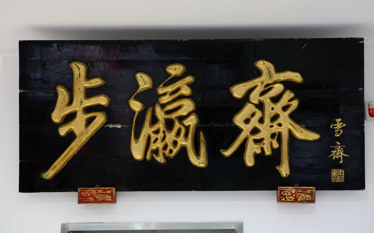 历史积淀是文化创新与传播的前提吗？不一定！