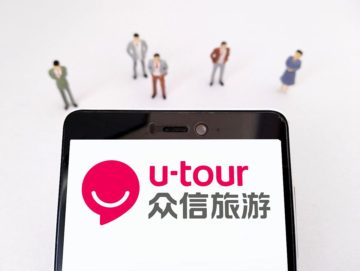 商业配图:众信旅游