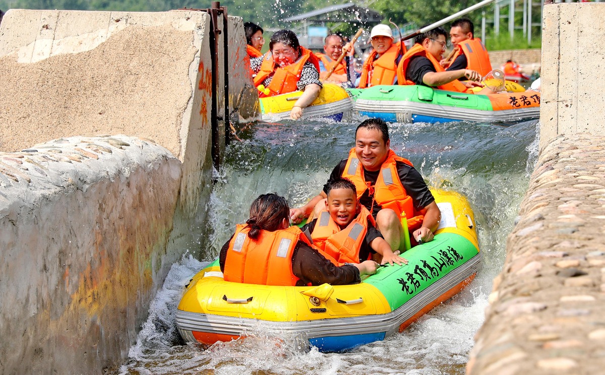 庆都水镇消夏游团建新闻