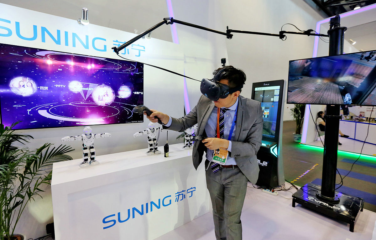 vr体验馆商业计划书五千字