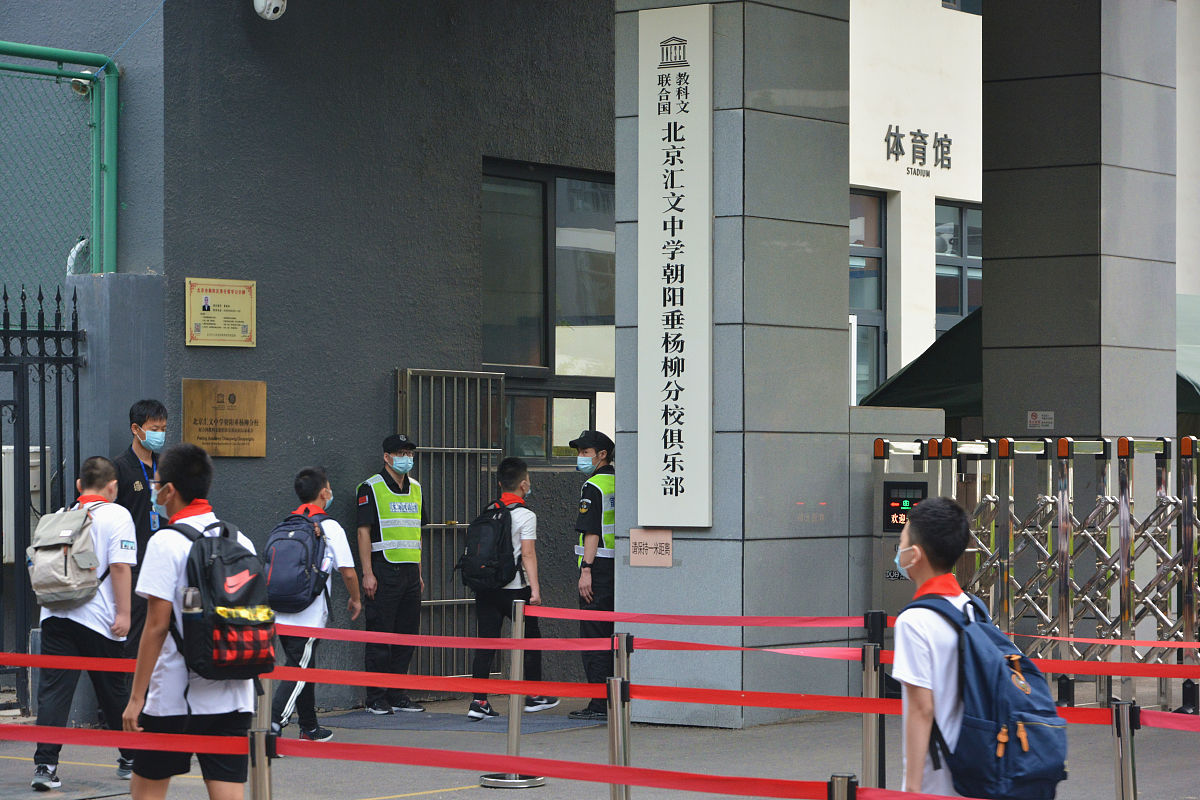 2020年开州区铁桥中学招生简章 - 历史悠久、教学质量优良