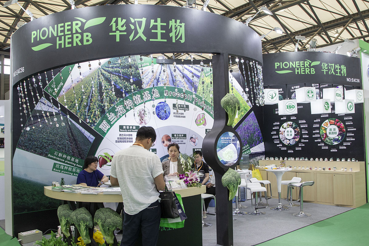 生物化工工艺专科专业怎么样？