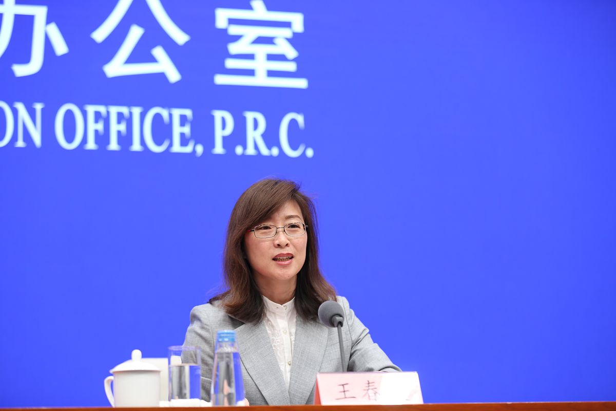 中国国际收支与外汇管理 教案 教学步骤