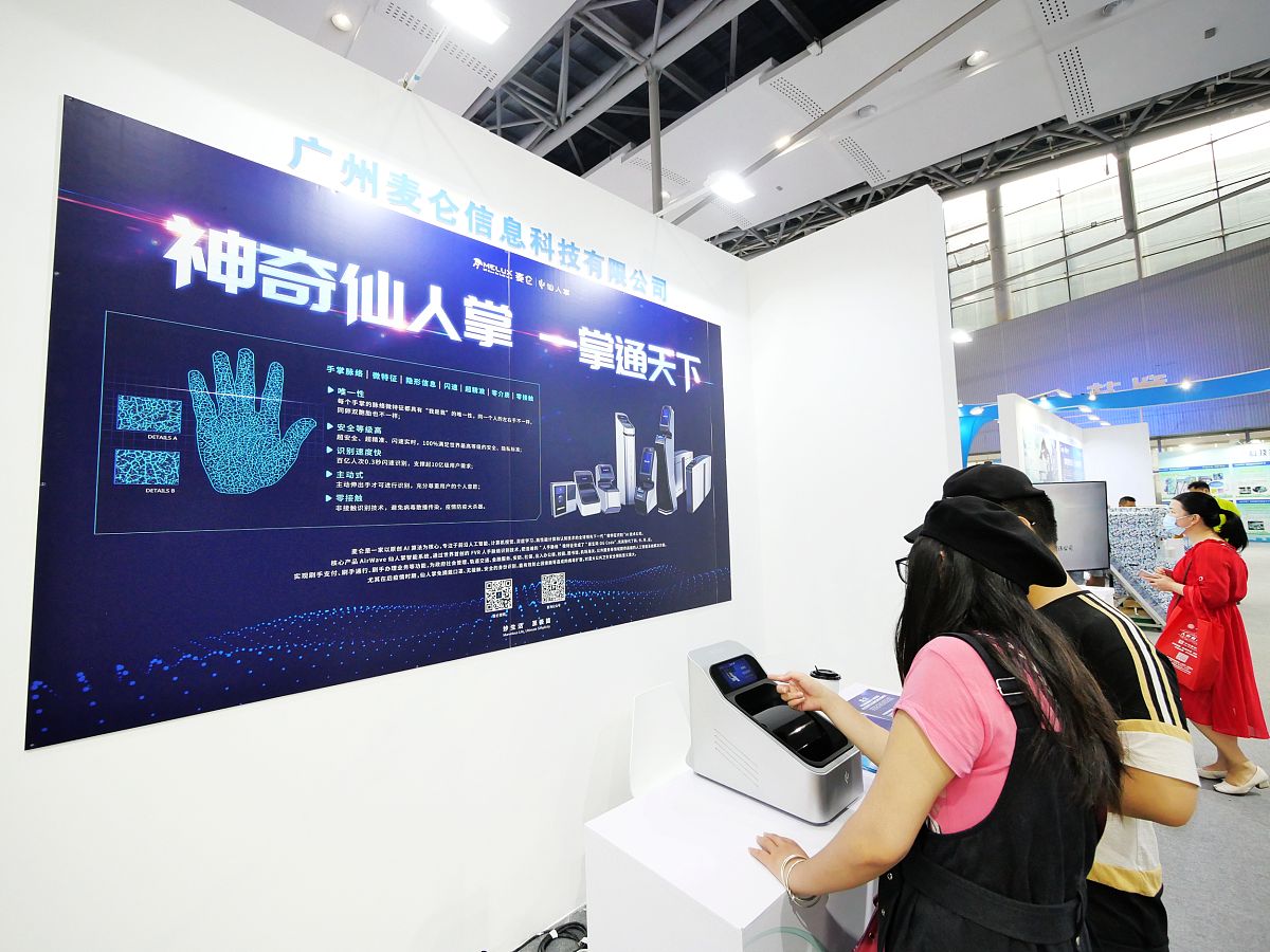 曲靖应用技术学校2022年三年制中专招生简章 - 报名时间、考试科目、录取方式