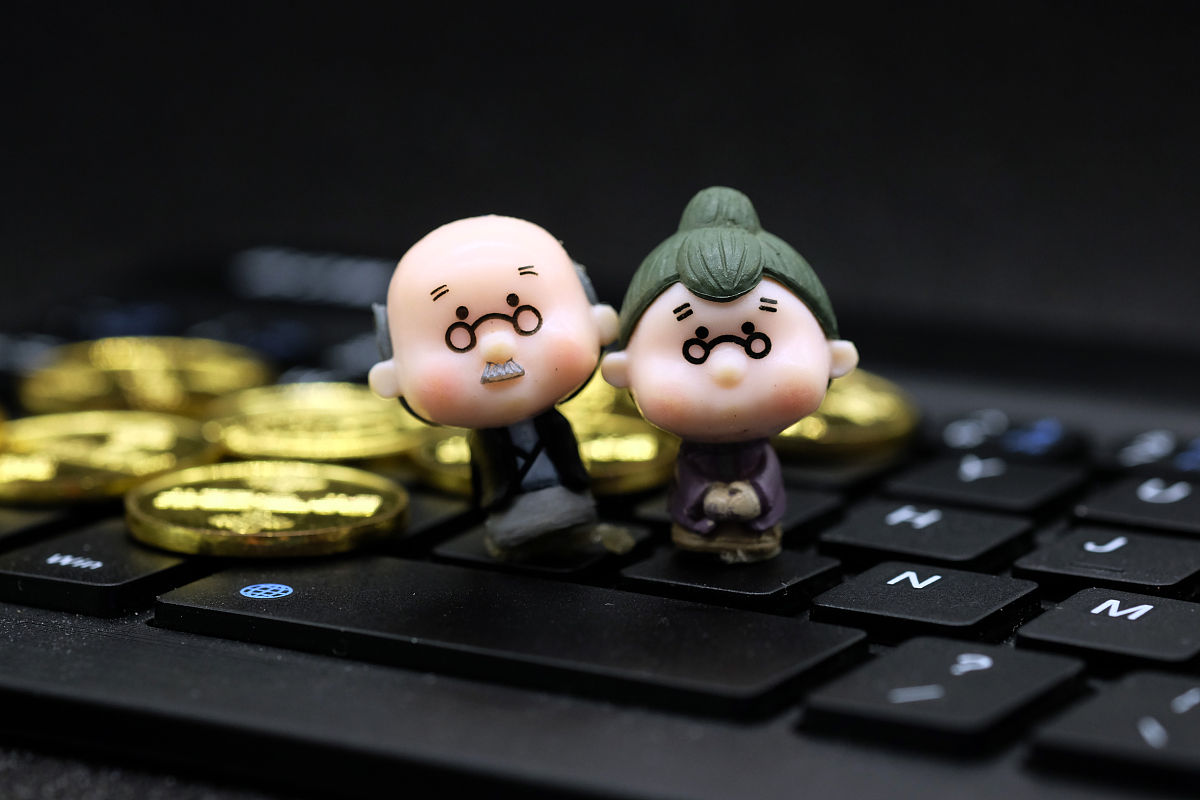 四川省灵活就业人员社保退休金的计算公式？