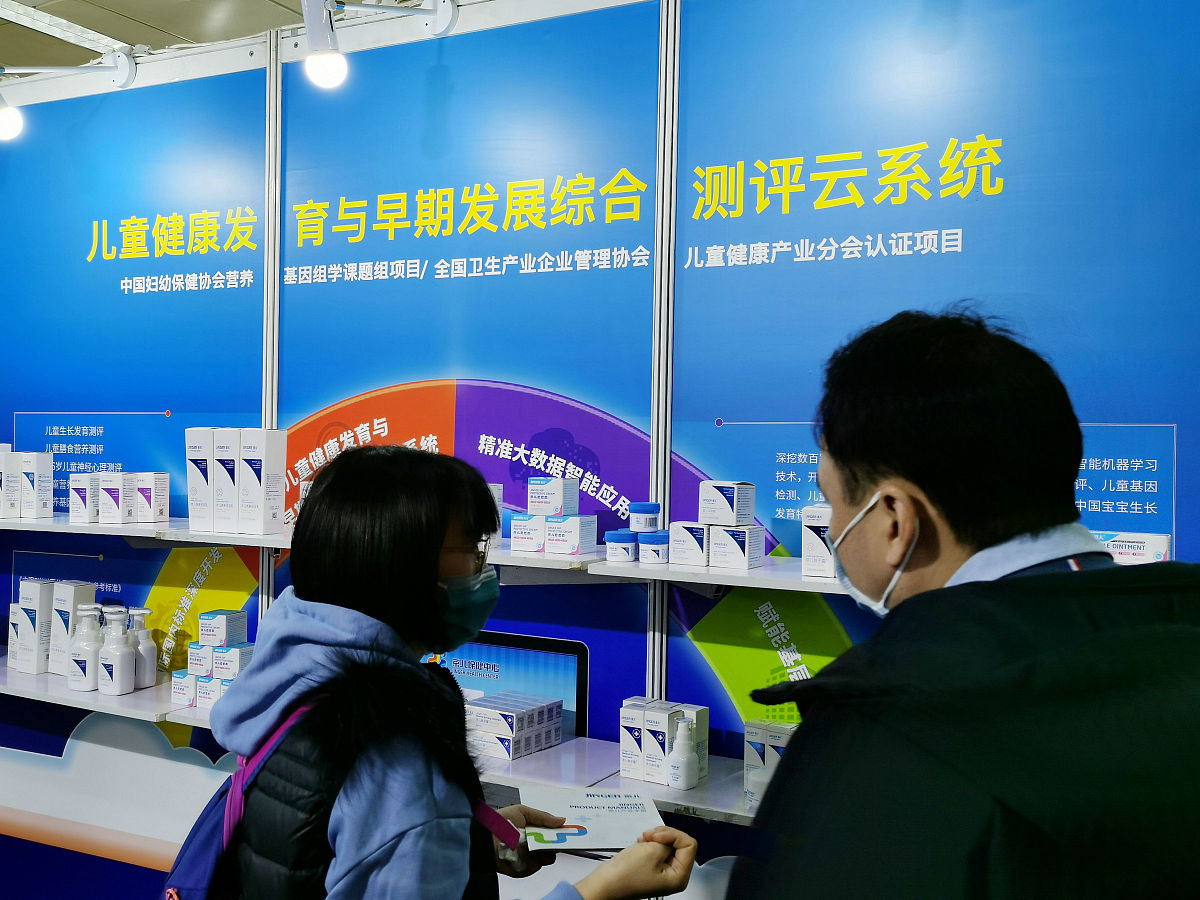 幼儿XXX能力培养研究课题申报书