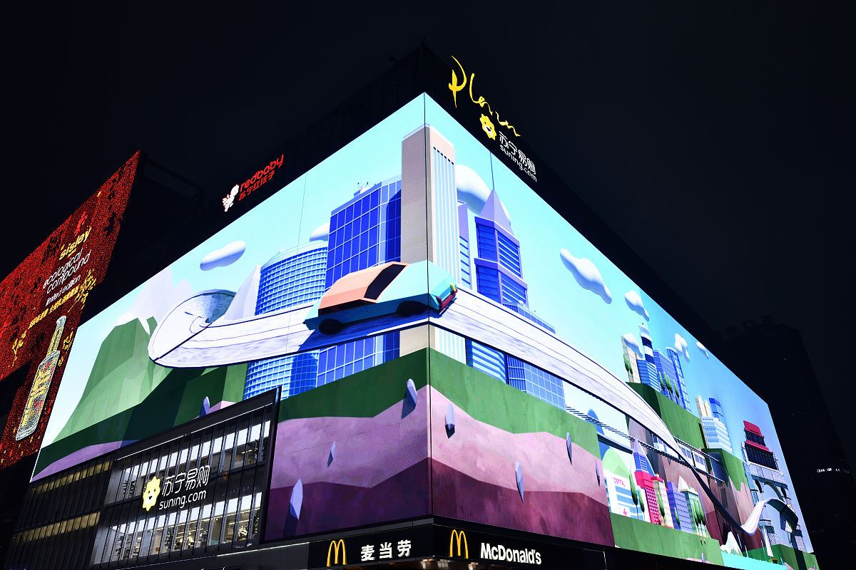 户外LED地标大屏和地铁LED广告在经济性、便捷性、媒体人群及影响力、实时互动性、广告发布所需时间、覆盖人数、环境、价格、未来发展趋势有什么优劣势