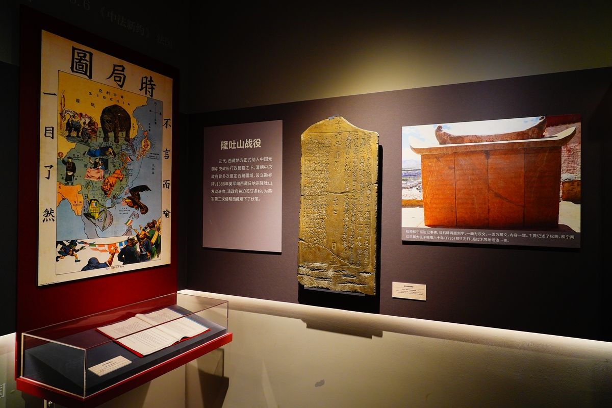 传承中华文化：教育如何发挥重要作用