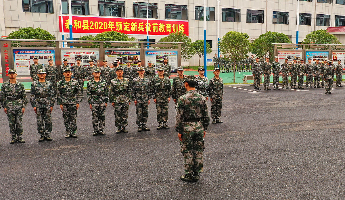 2020年重庆市綦江职业技术学校预备役专业招生