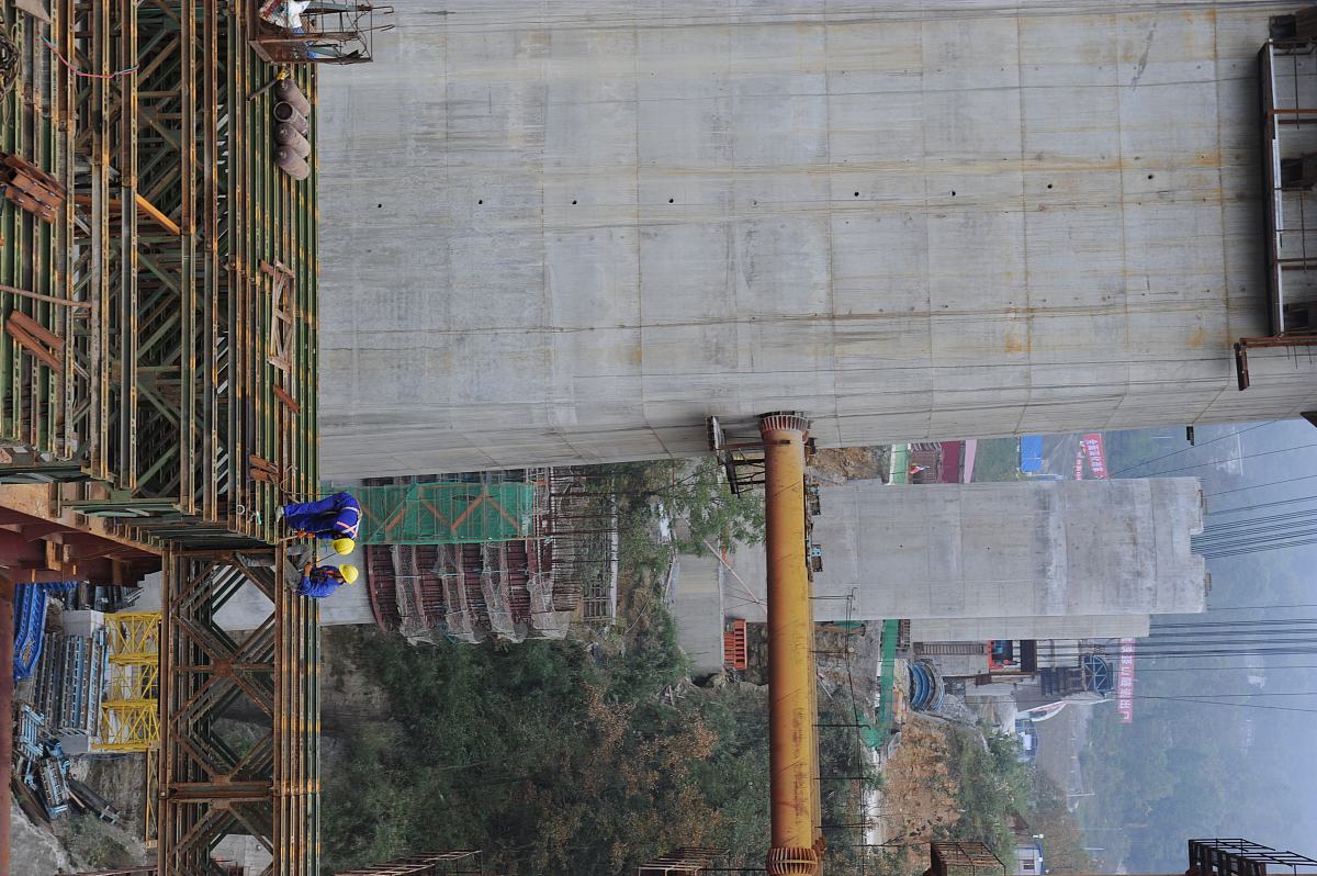 贵州铁路学校的教学体制好