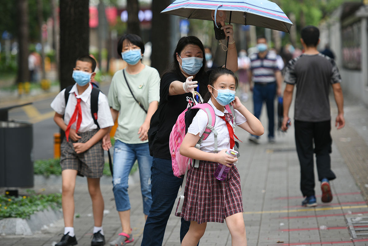 三小什么时候开学