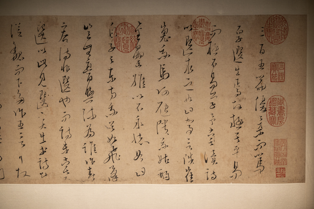 兰亭集序:王羲之书法名篇,探秘书法艺术之美 兰亭集序:王羲之书法名篇,探秘书法艺术之美