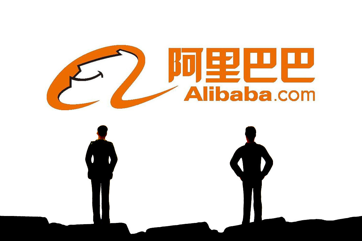 阿里巴巴：中国领先的电子商务巨头