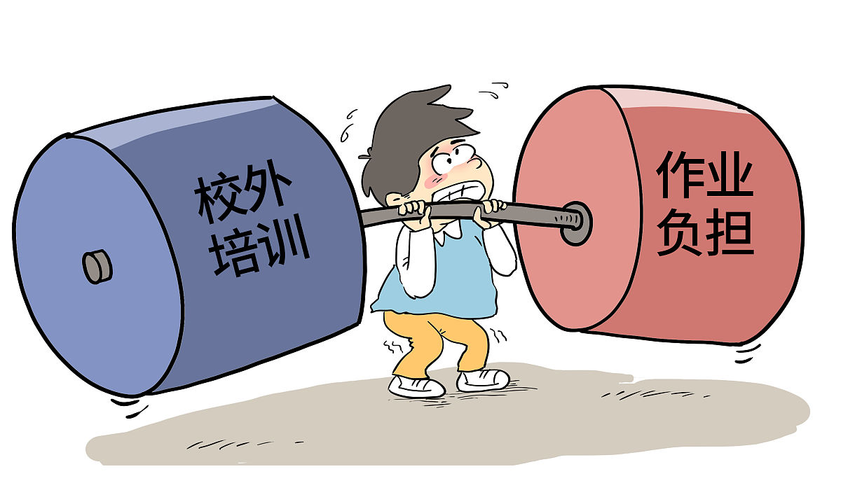 但是现在公司经营状况不好需要进行一次裁员