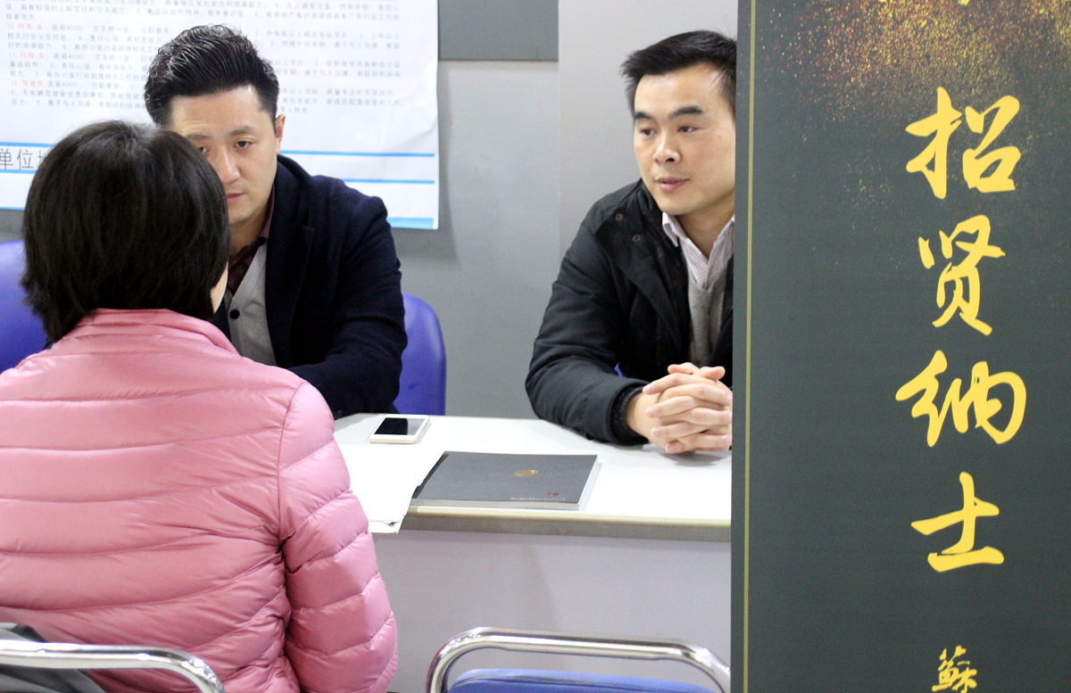 青岛海滨职业学校人力资源管理专业介绍
