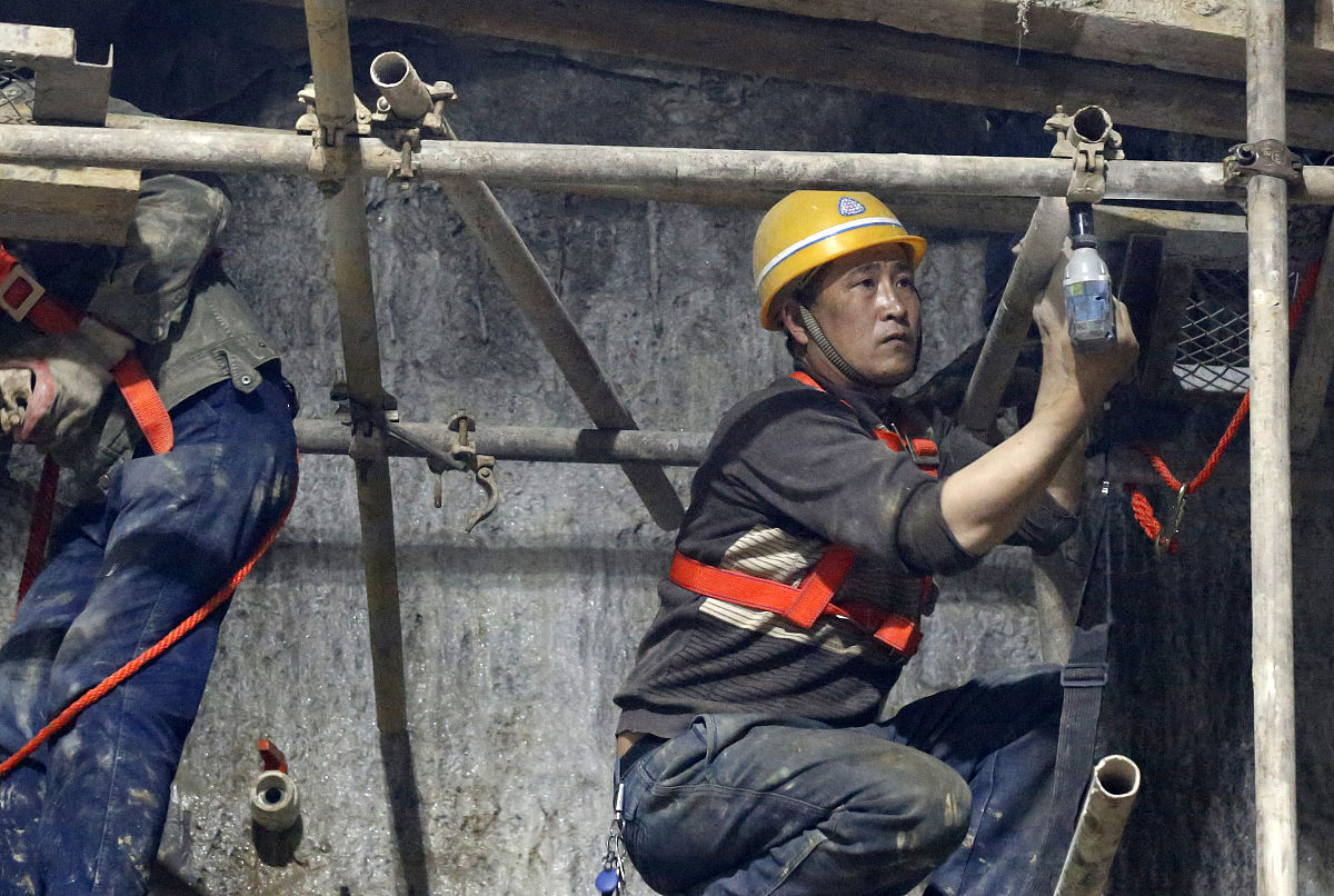 地铁送电触电事故案例分析及安全管理措施