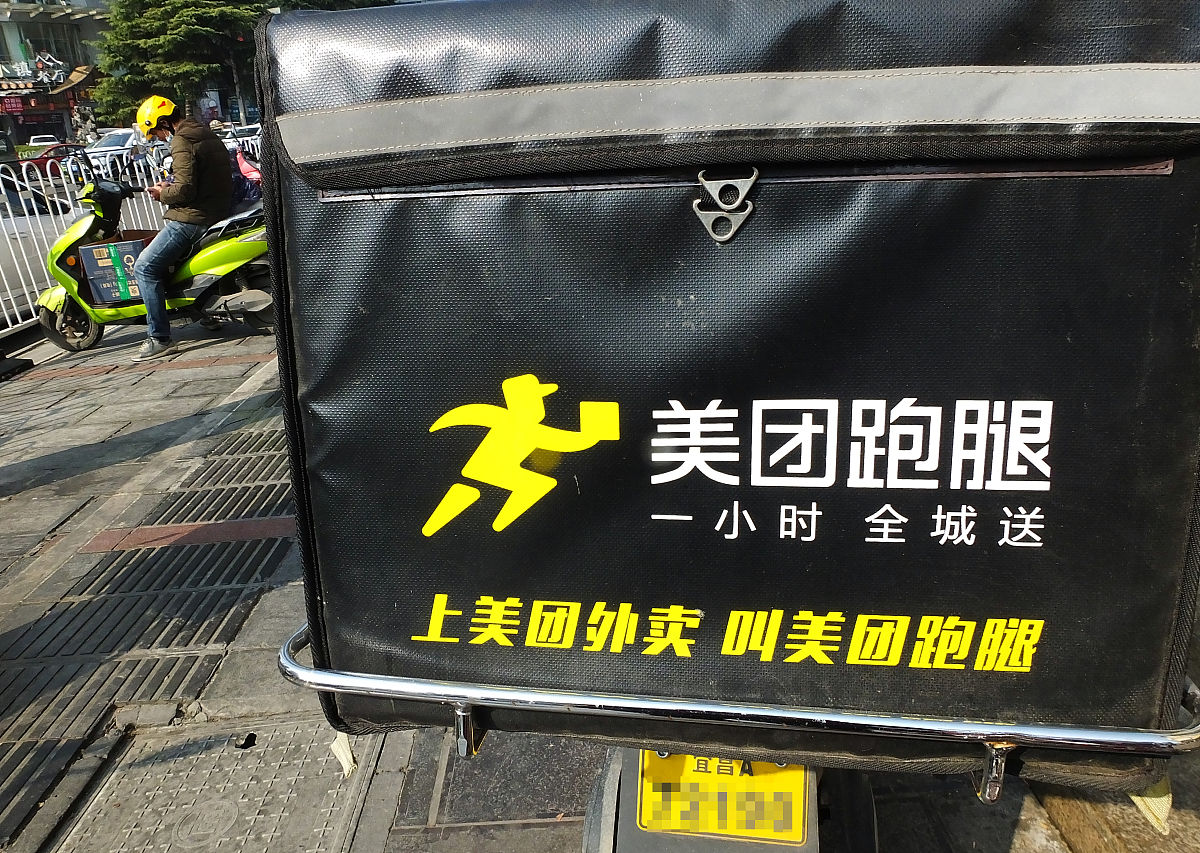 宜昌D+合作模式分析：优劣势对比及应对策略