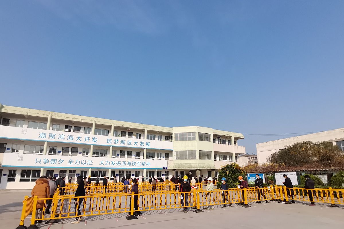 云南澄江县地铁学校 - 独特体验，安全舒适的学习环境