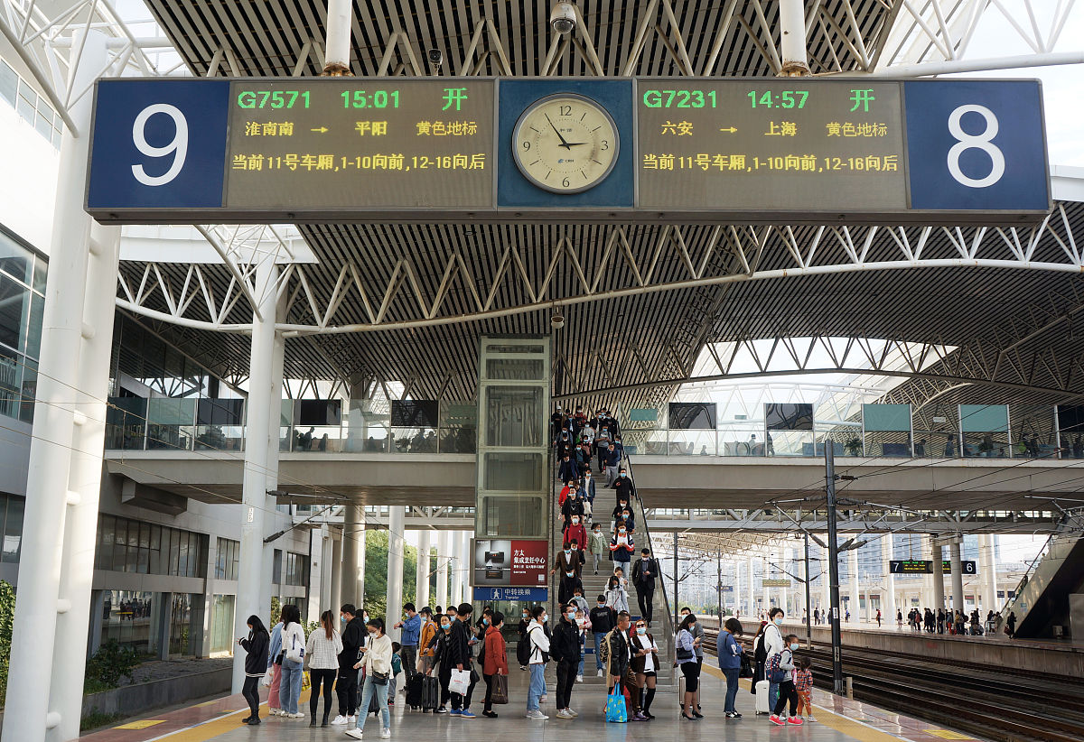 成都铁路学校高铁专业怎么样？就业前景及发展方向