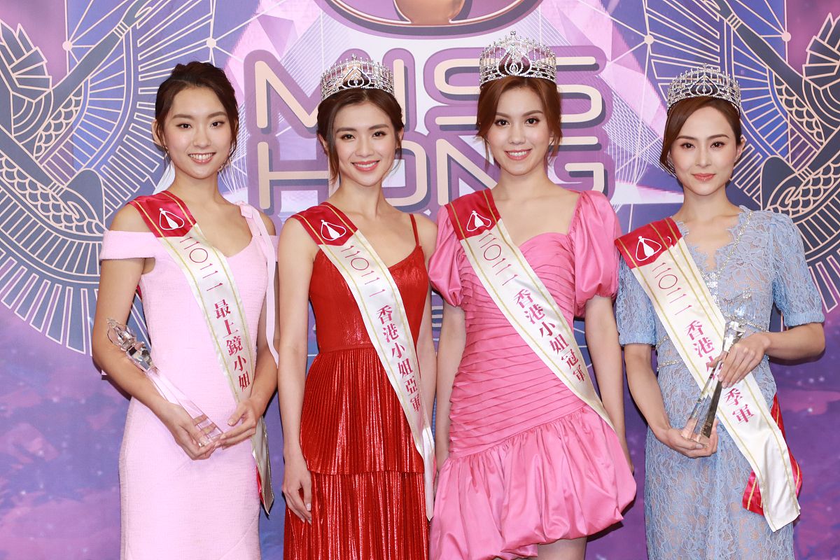 2021年9月13日,中国香港,2021香港小姐获奖佳丽记者会.宋宛颖,梁凯晴,