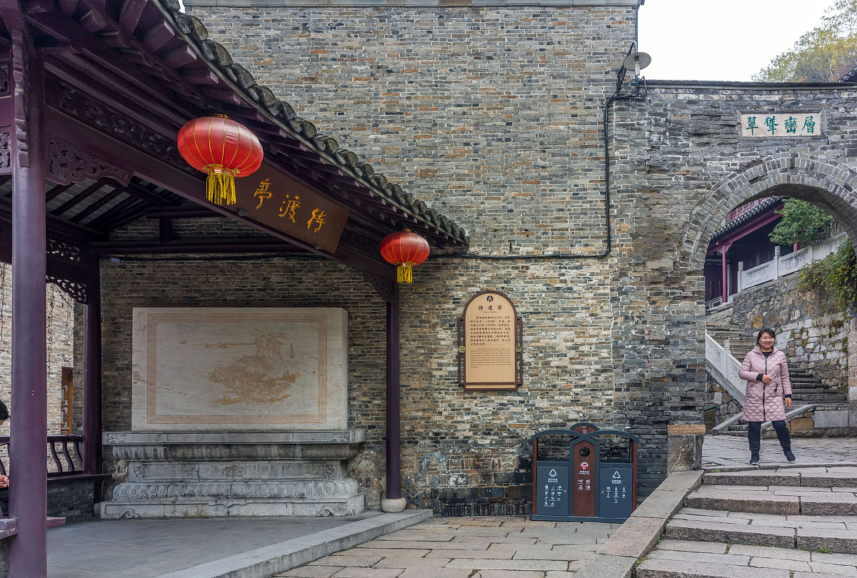 柘皋古镇：江苏省文物保护单位，历史文化与自然风光兼具