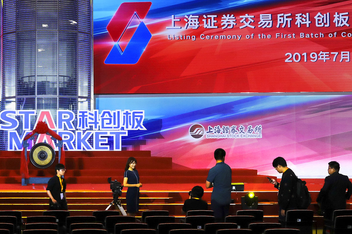 绍兴发展大会主题词：腾飞绍兴