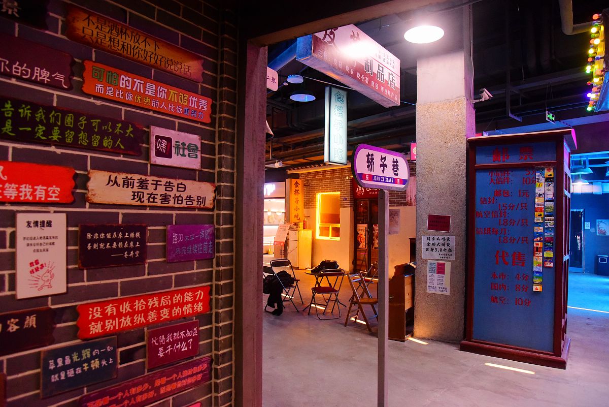 杭州中专学校专业: 2022年热门专业及发展趋势