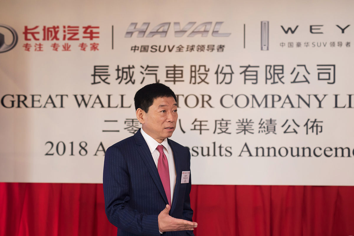 重点营销客户：中信金属、长城汽车、厦门天马等核心客户拜访指南