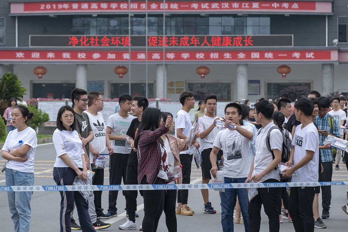 广西幼儿师范高等专科学校特殊教育专业优势怎么样发展前景好不好呢