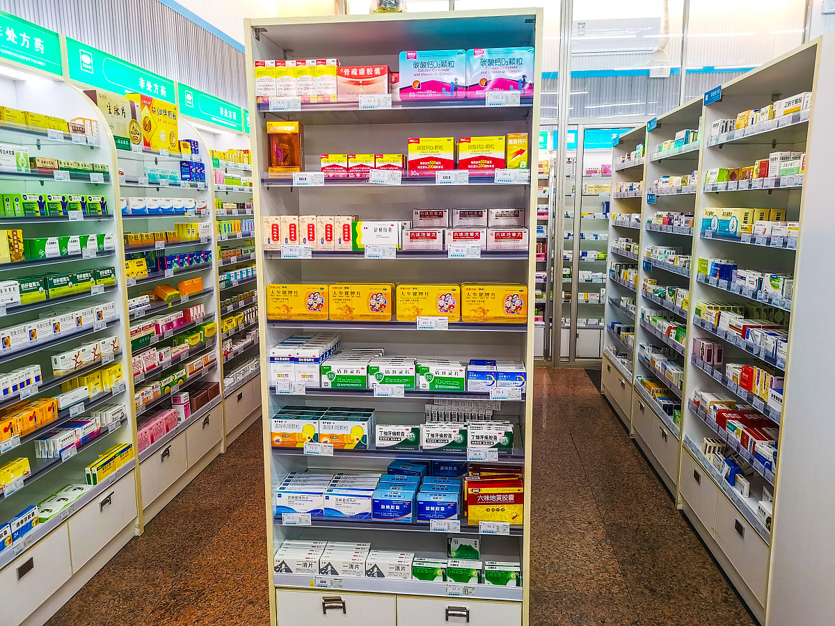 上海医保药店药价曝光：同款药差价高达60元！