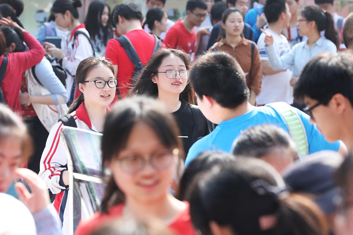 南京中专生2023年参加高考指南：条件、优势和出路
