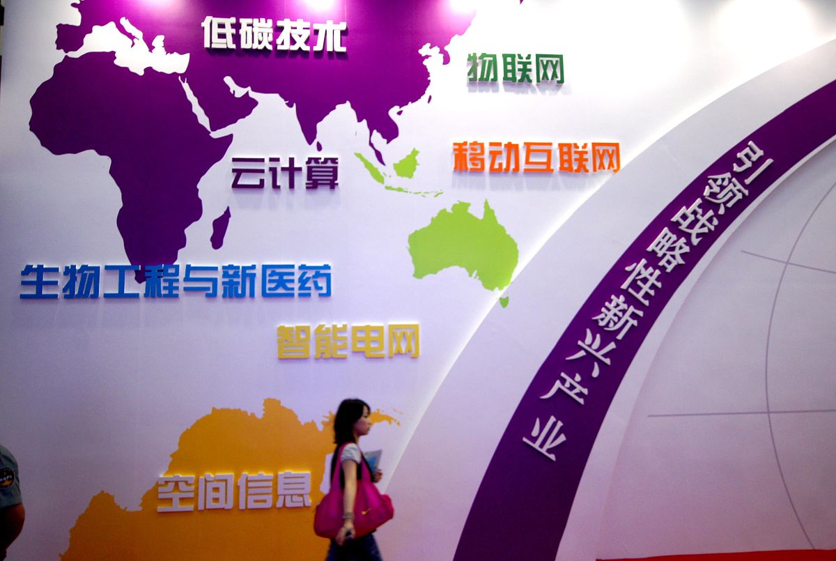 节能工程技术专科课程有哪些？