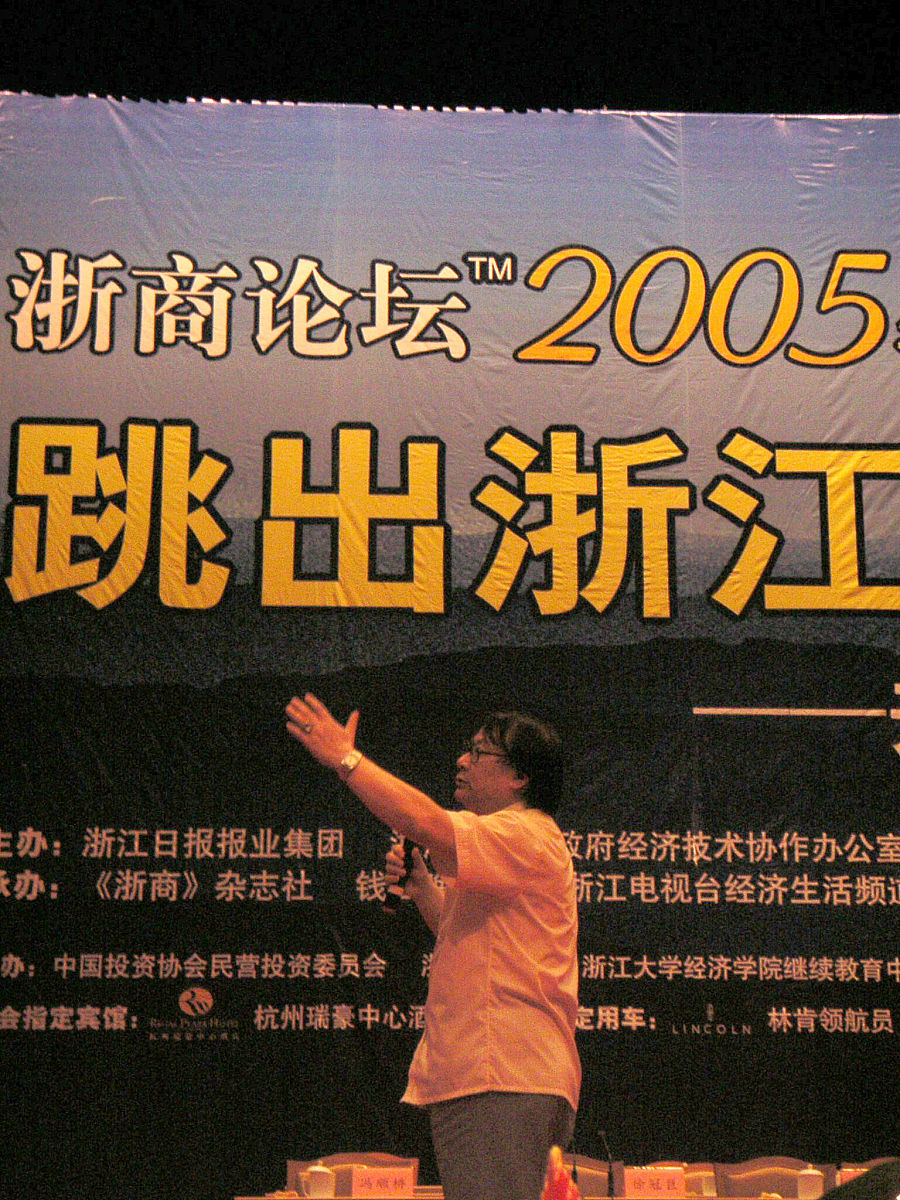 吉林华桥外国语学院金融学专业怎么样？优势、劣势及就业前景分析