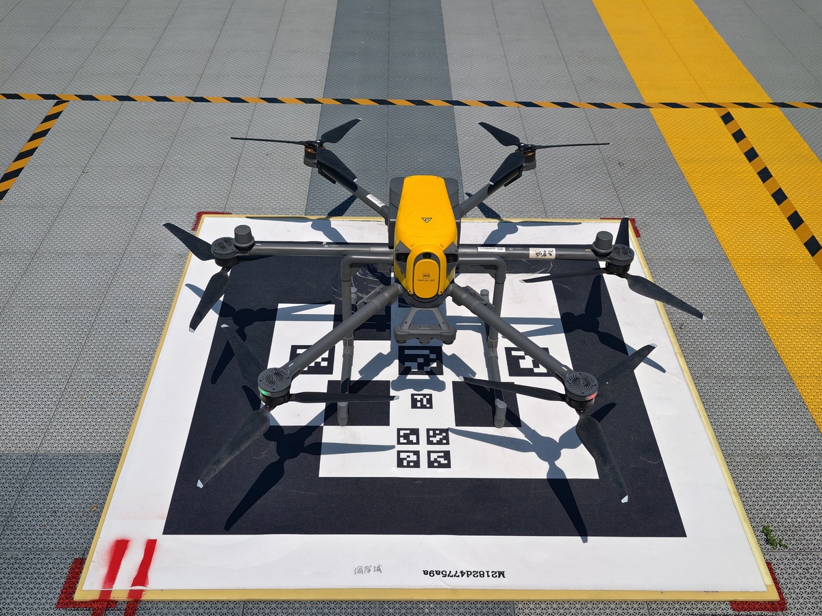 无人机外卖机器人：未来送餐新方式