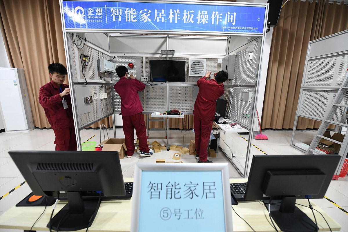 晴隆职业教育培训中心模具技术应用是什么办学层次的